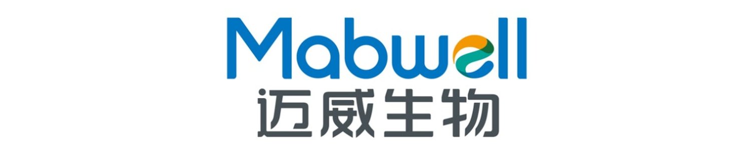 迈威生物 Mabwell